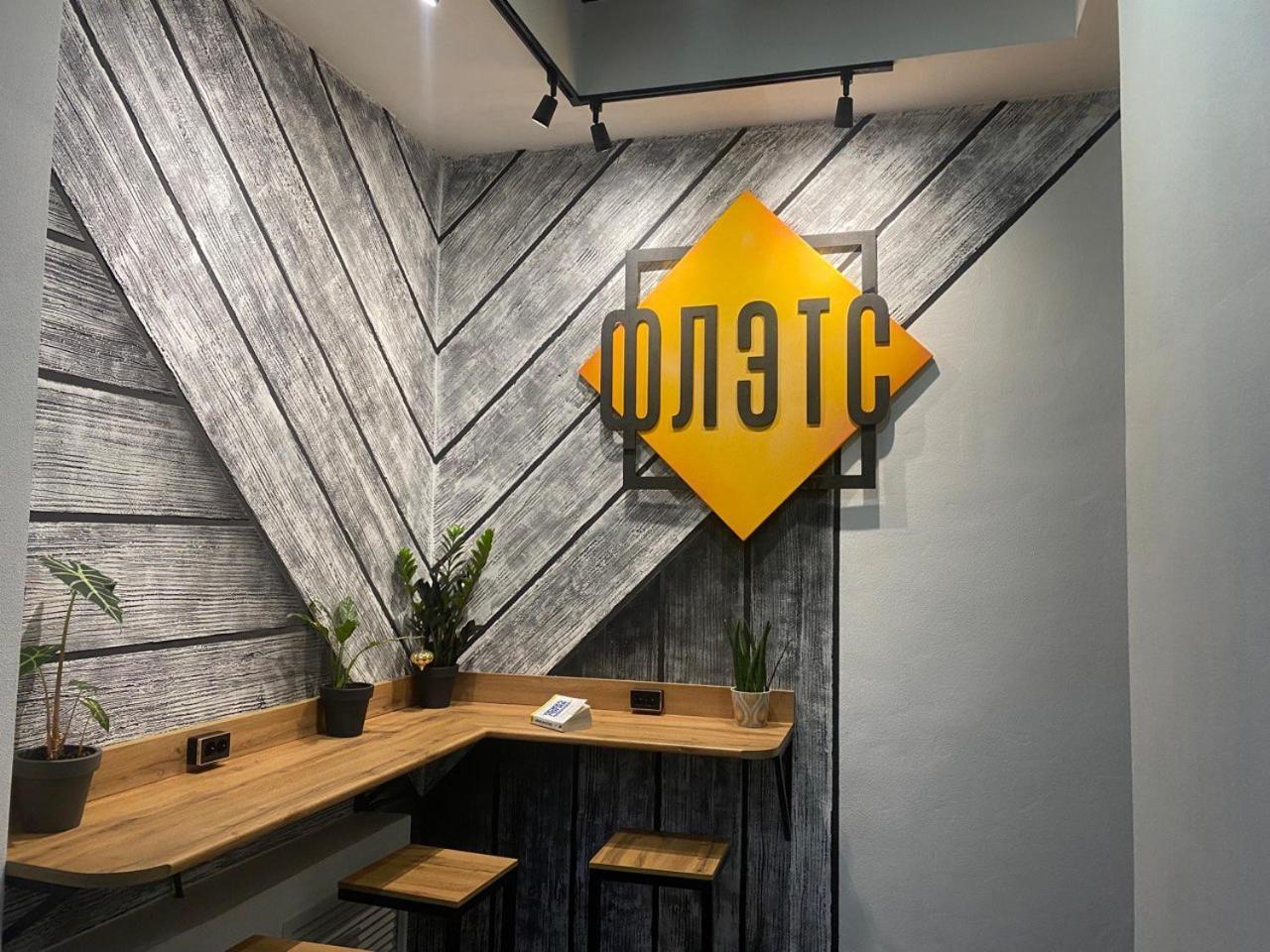 Flats Hostel 아스타나 외부 사진